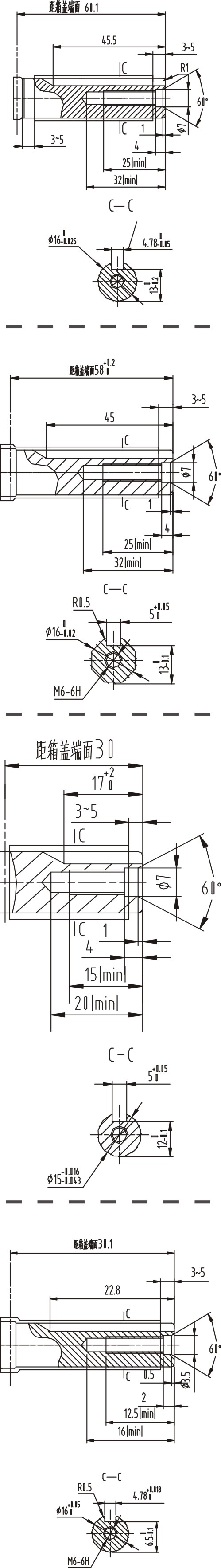 图片制作中