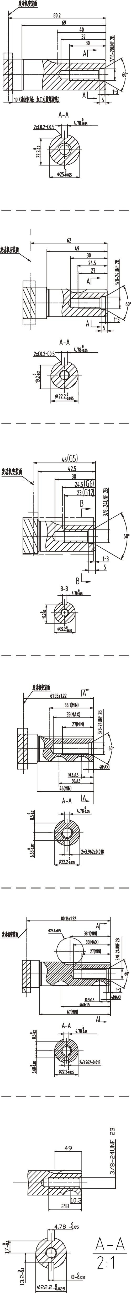 图片制作中